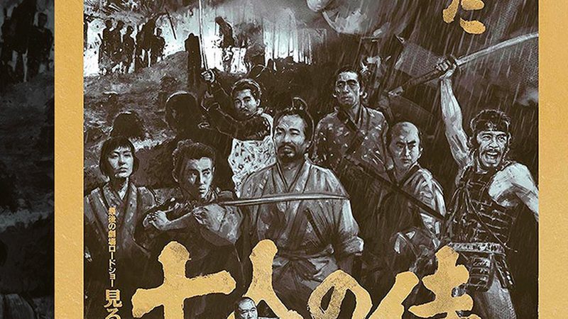 成都小庭院设计：五大关键点打造宜居空间