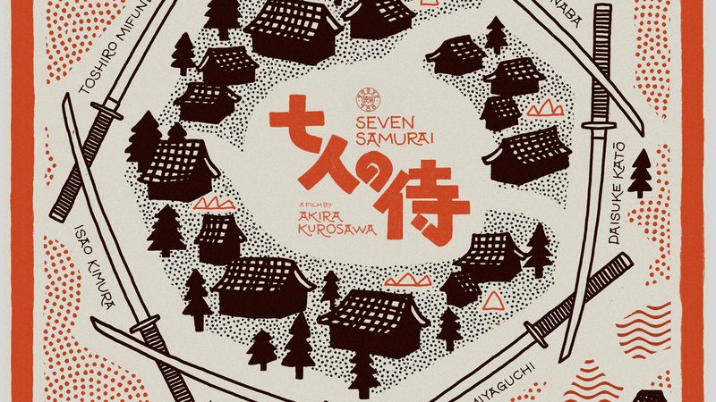 草坪铺设人工费：揭秘影响价格的关键因素
