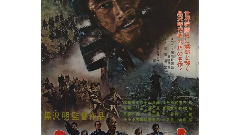 上海中式园林景观设计：传承与创新的艺术之旅**